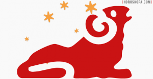 godishen-horoskop-za-par-oven-snimka