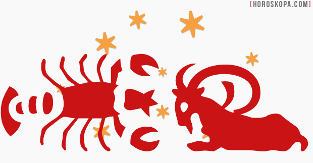 luboven-horoskop-rak-i-kozirog