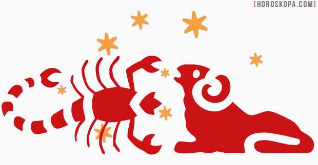 хороскопи скорпион и овен horoskopi-skorpion-i-oven